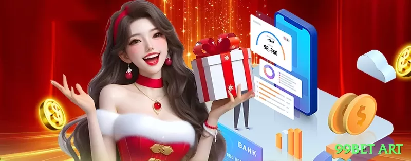 35t BR Master Screenshot 1