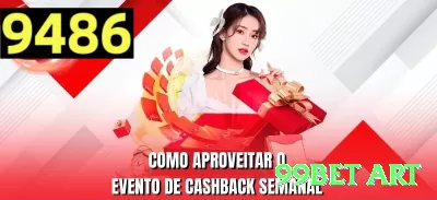 777mec Gaming Royal v2.8.5 Screenshot 2 - 99bet art 🎰🔥 Cluster de free spins: após 3-4 rodadas grátis rápidas, aumente stake 3x — estatística mostra que clusters pagam fortunas! ✨🤑