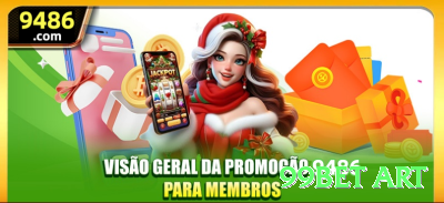 777mec Gaming Royal v2.8.5 Screenshot 4 - 99bet art 🎲🔥 Andrucci system na roleta: observe 30-37 spins, aposte nos hot numbers — explore bias temporário! 📝🎡