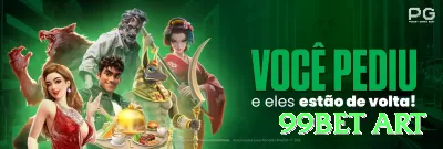 888barco App Champion v5.6.0 Screenshot 1 - 99bet art 🎰✨ Plinko App center pinos hot: download + free drops — aposte quando favorece centro e multiplique 2000x+ no seu bolso! 🪙🔥