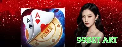 99ss Deluxe New Screenshot 4 - 99bet art ⚽📉 Under 1.5 em jogos de baixa pontuação: ligas como Série A italiana — value constante em odds 1.70+! 🔍💰