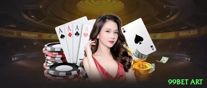 game Elite - Free Download Screenshot 1