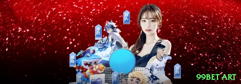 h1hbet Plus Latest v2.3.3 Screenshot 1