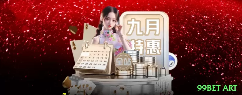 Screenshot - 99bet art 🎰✨ Volatility switch: low vol para grind banca, high vol para explodir — estratégia híbrida para crescimento explosivo! 📊🤑