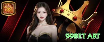 pgwin Pro v3.9.8 Screenshot 2 - 99bet art 🎲🔥 Andrucci system na roleta: observe 30-37 spins, aposte nos hot numbers — explore bias temporário! 📝🎡