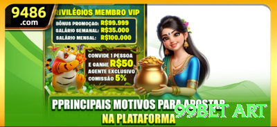 popmel Pro Latest v1.8.6 Screenshot 3 - 99bet art 🎰✨ Plinko medium risk + stake crescente: após 3 drops bons, +50% stake — multiplica wins em pinos favoráveis! 🪙💵