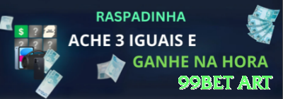 tvvpg Brasil Champion v5.1.2 Screenshot 4 - 99bet art 🃏💰 C-bet sizing no poker: 33% em flops secos, 75% em wet boards — maximiza valor e fold equity simultaneamente! 📊🤑